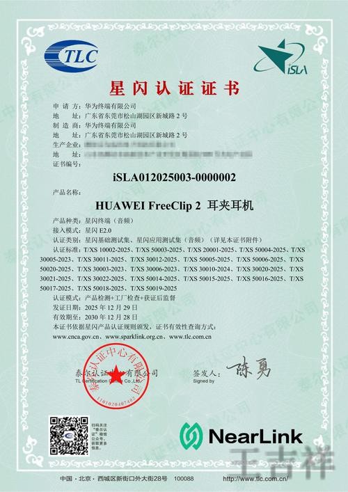 必威正规版官网入口与安全访问指南