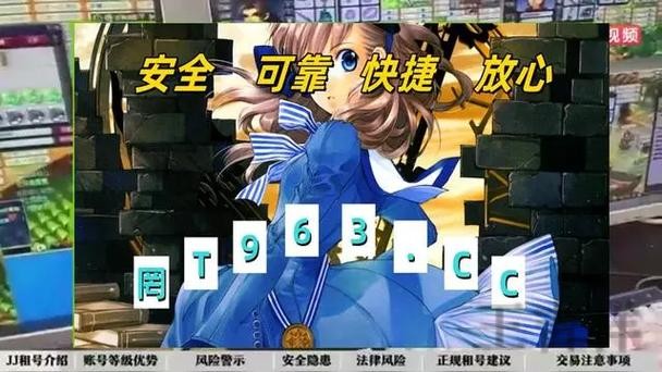 金年会游戏网官网入口与最新访问地址