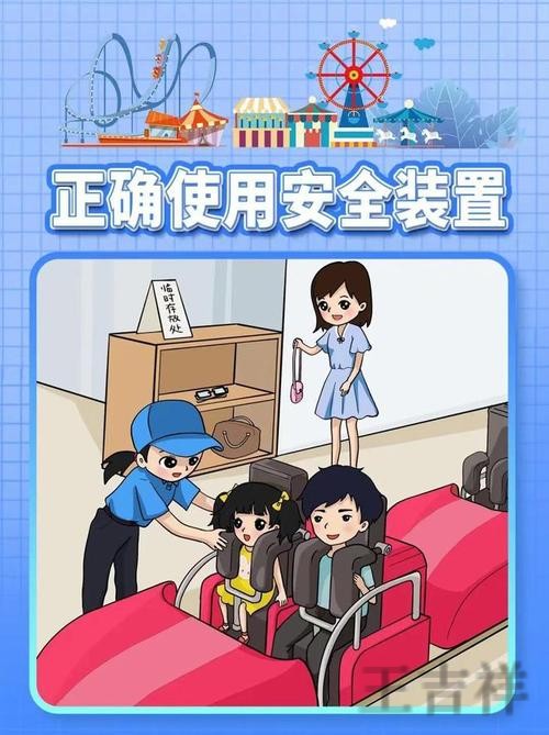 天博正规版官网入口与安全访问指南