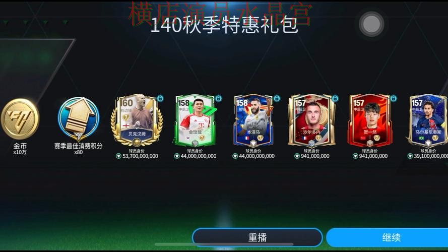 世界杯买球登录入口打不开怎么办，老玩家都在研究