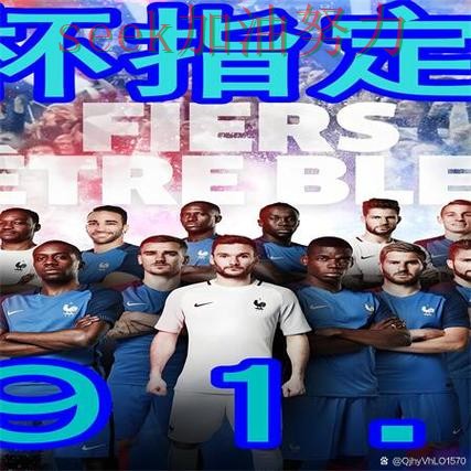 世界杯直播背景下的世界杯买球网站推荐与速度测试直播解析